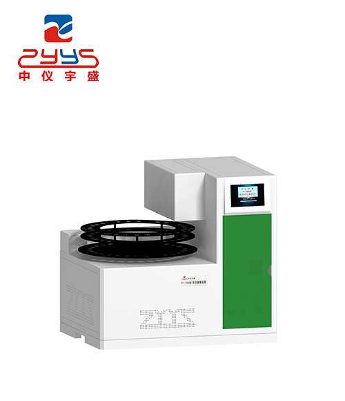 PT-7900D automatic purge and trap device