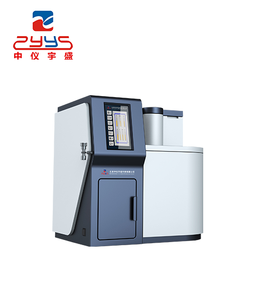 ATDS-20A  automatic thermal desorption device