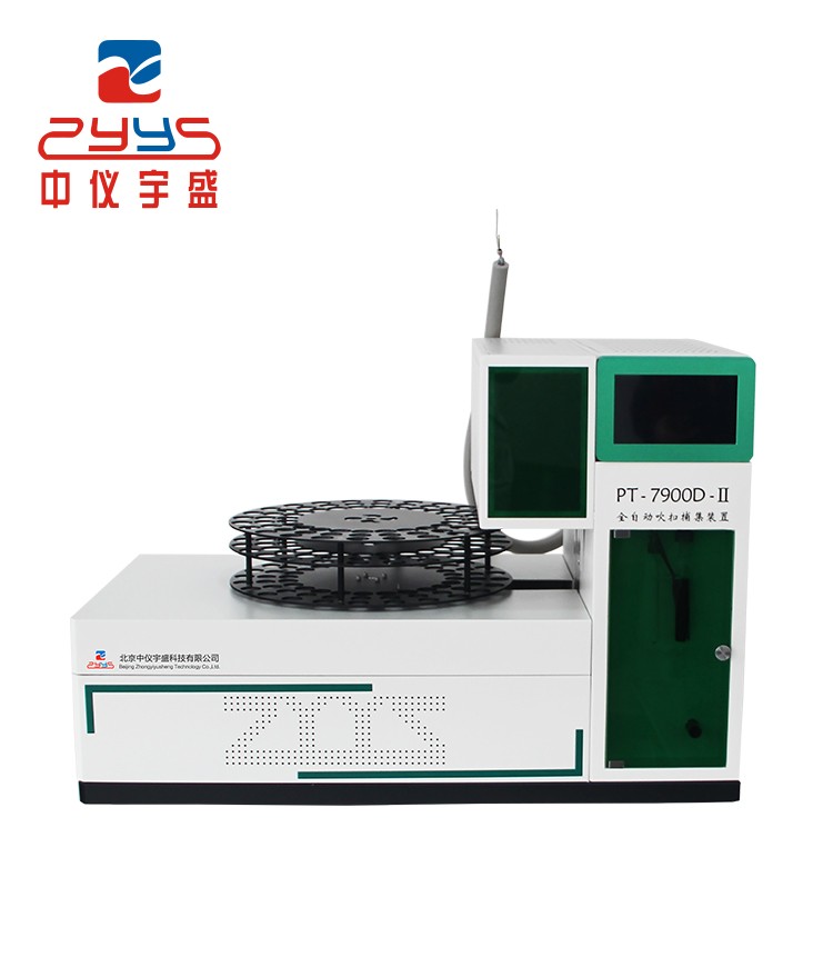 PT-7900D - Ⅱ  automatic purge and trap device