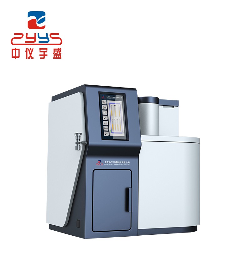 ATDS-20A  automatic thermal desorption device